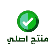 pure organic herbal support products by herbal-boutique